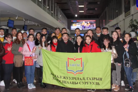 Монголын Үндэсний Их Сургуулийн оюутнууд ДАДЛАГАЖИГЧ ОЮУТНААР ЯПОН улсыг зорьж байна