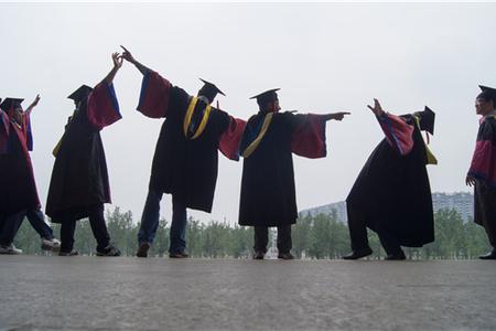 Chinese Government Scholarship- Sino- Us Special Scholarship Program