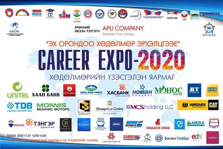 CAREER EXPO 2020