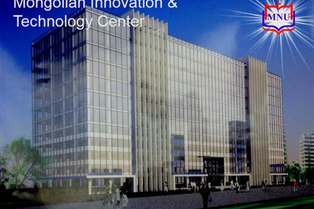 Innovation & Technology Center (Big Step Forward)